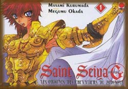 St Seiya !